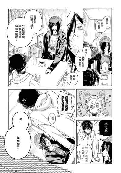第46頁圖