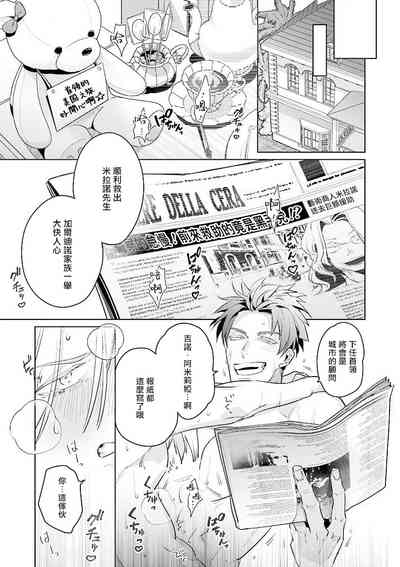 第106頁圖