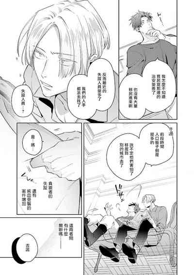 第110頁圖