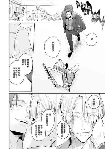 第166頁圖