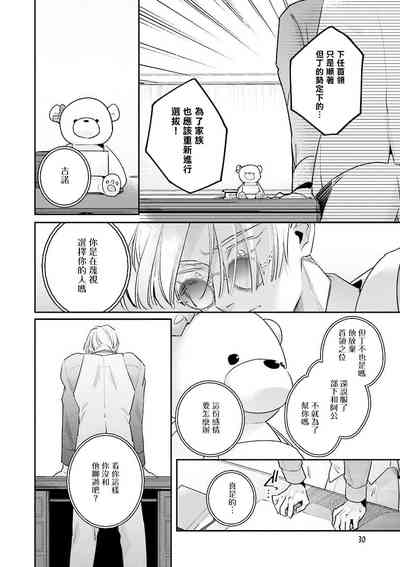 第182頁圖