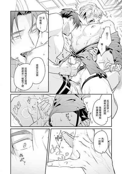 第202頁圖