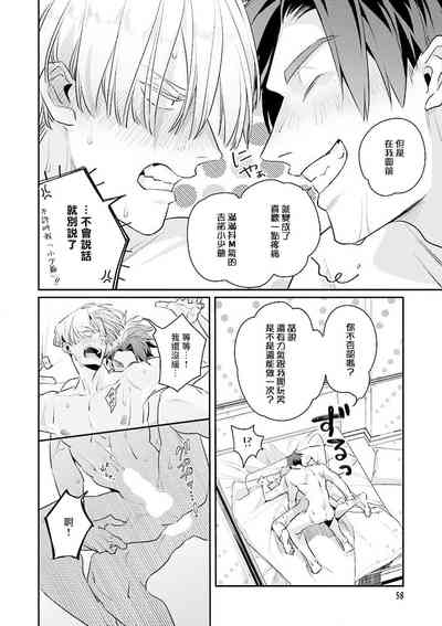 第210頁圖