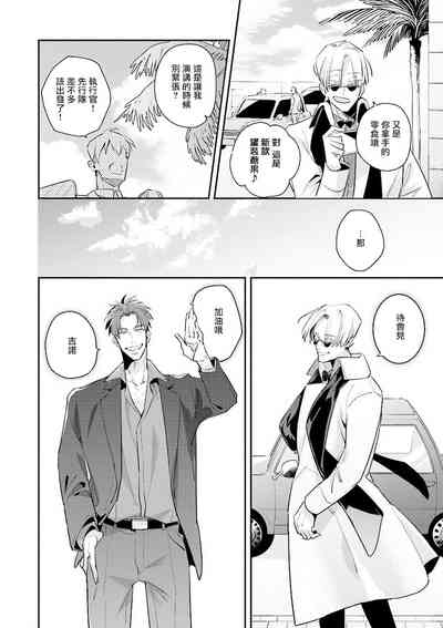 第214頁圖