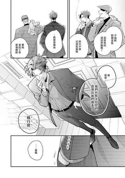 第218頁圖