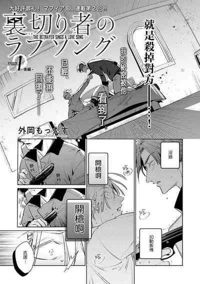 第30頁圖