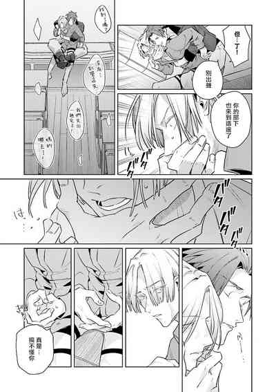第46頁圖