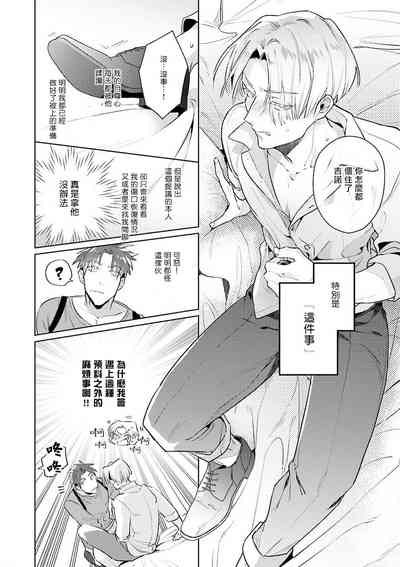 第70頁圖