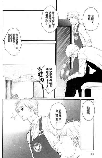 第194頁圖