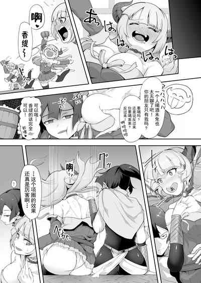 第22頁圖