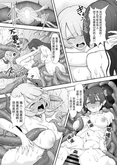 第42頁圖