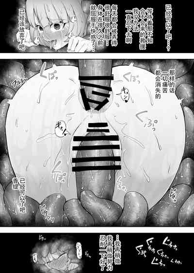 第54頁圖