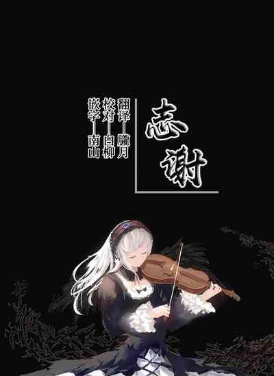 第58頁圖