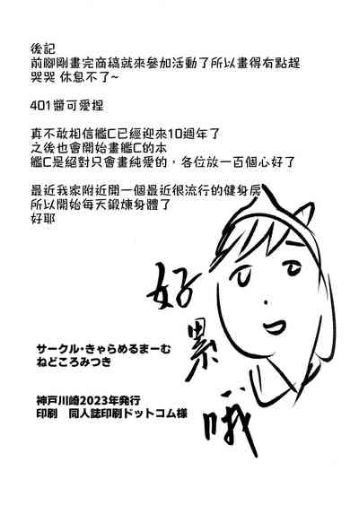 第18頁圖
