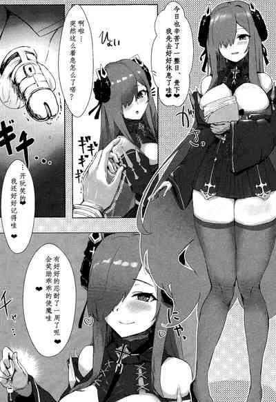 第14页图