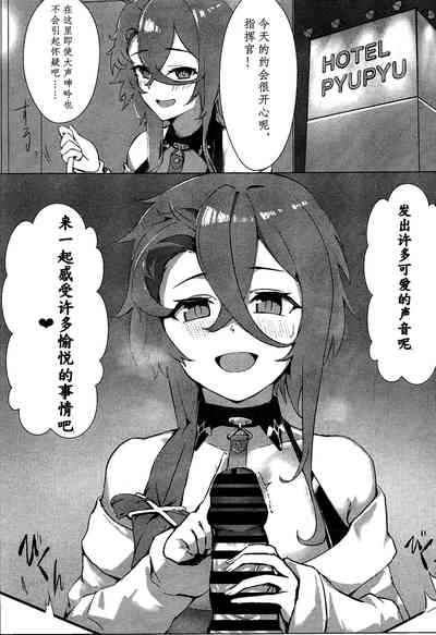 第6页图