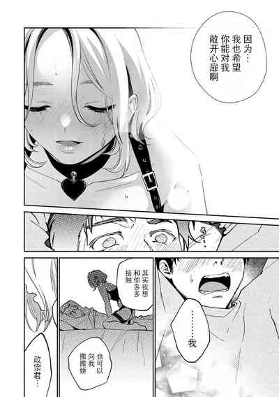 第102頁圖
