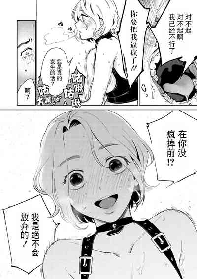 第106頁圖