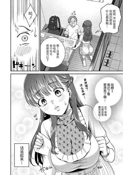 第114頁圖