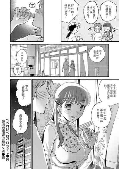 第134頁圖