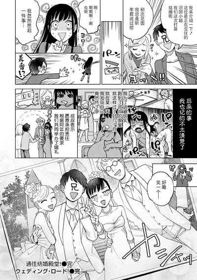 第150頁圖