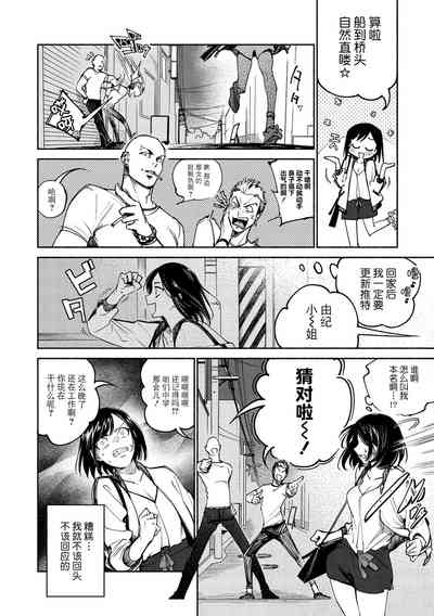 第26頁圖