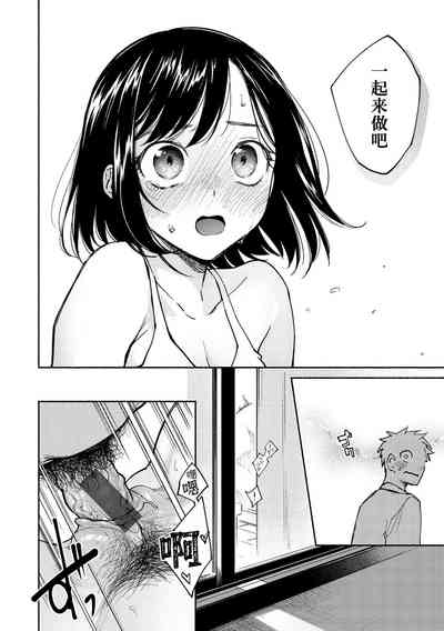 第38頁圖