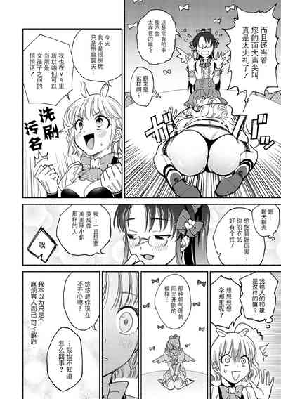 第50頁圖