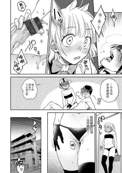 第58頁圖