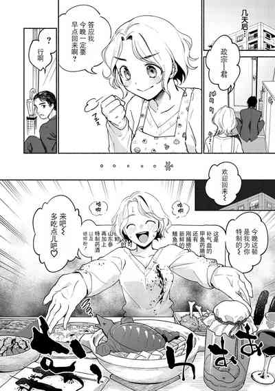 第94頁圖