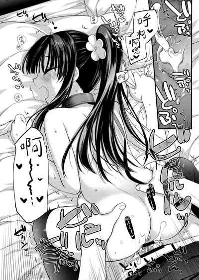第22頁圖
