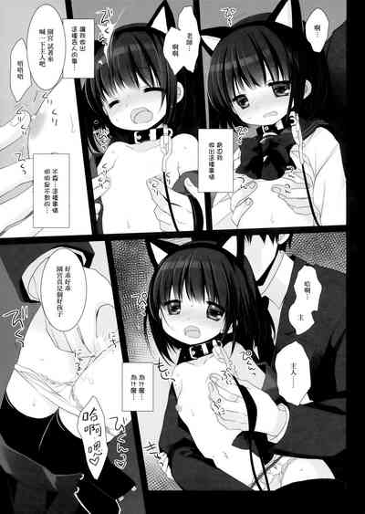 第38頁圖