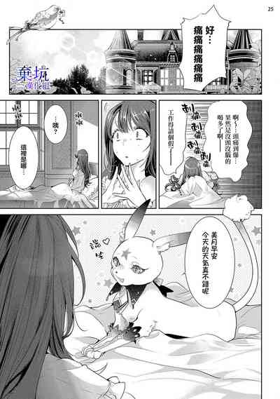 第26頁圖