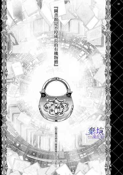 第2頁圖