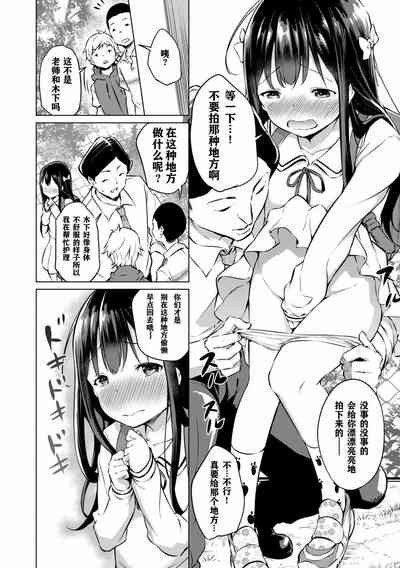 第10頁圖