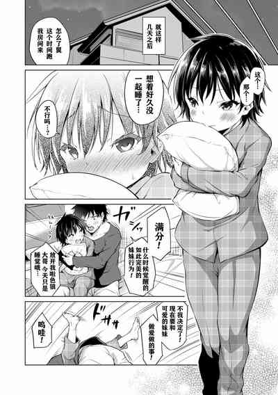 第122頁圖