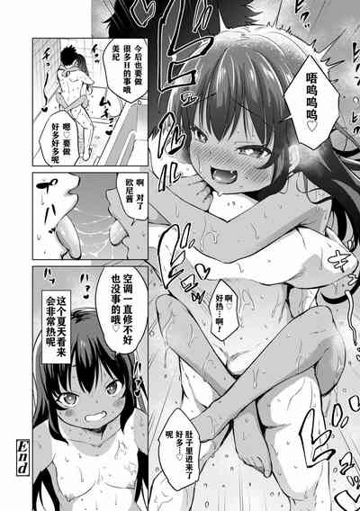 第178頁圖