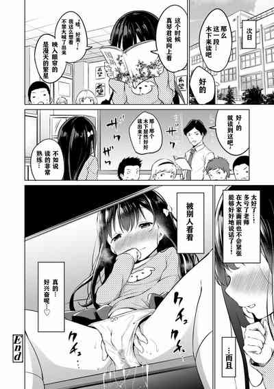 第30頁圖