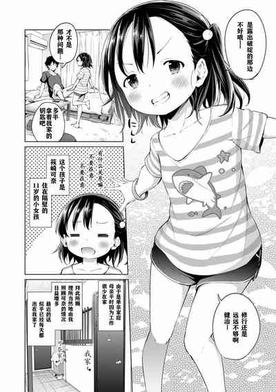 第58頁圖