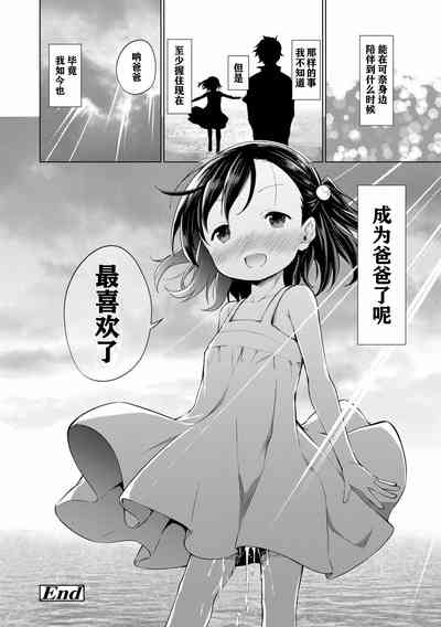 第86頁圖