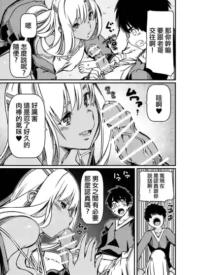 第14頁圖