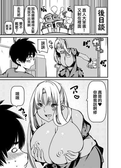 第30頁圖
