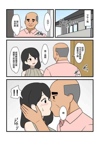 第2頁圖