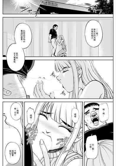 第10頁圖