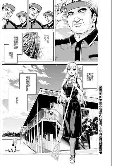 第18頁圖