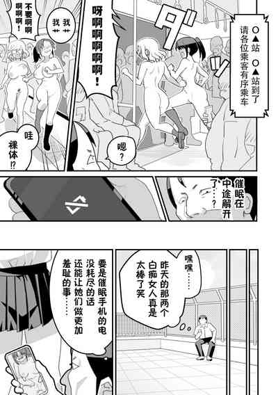 第34頁圖