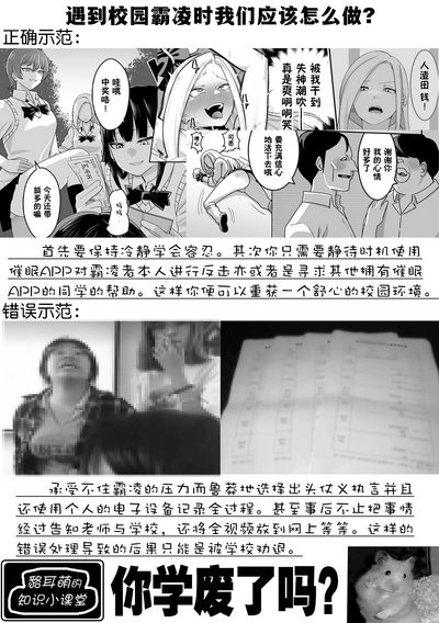 第90頁圖