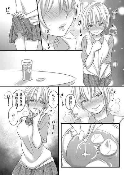 第10頁圖