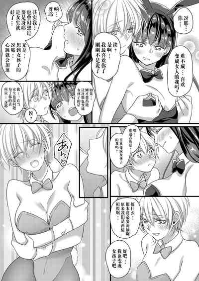 第26頁圖