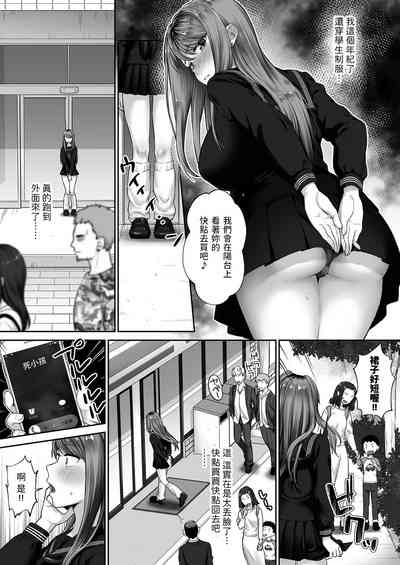 第10頁圖